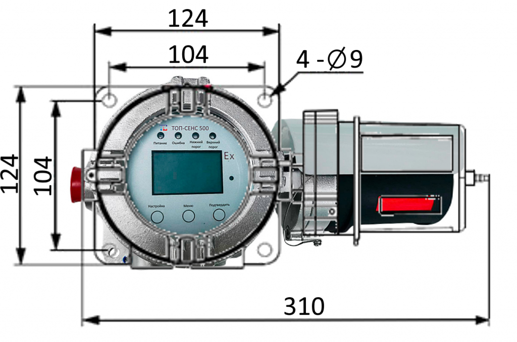 размеры_topsense_500 размеры_topsense_500