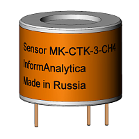 термокаталитический сенсор MК-СТК-3 CH4 на метан и пропан и угарный газ